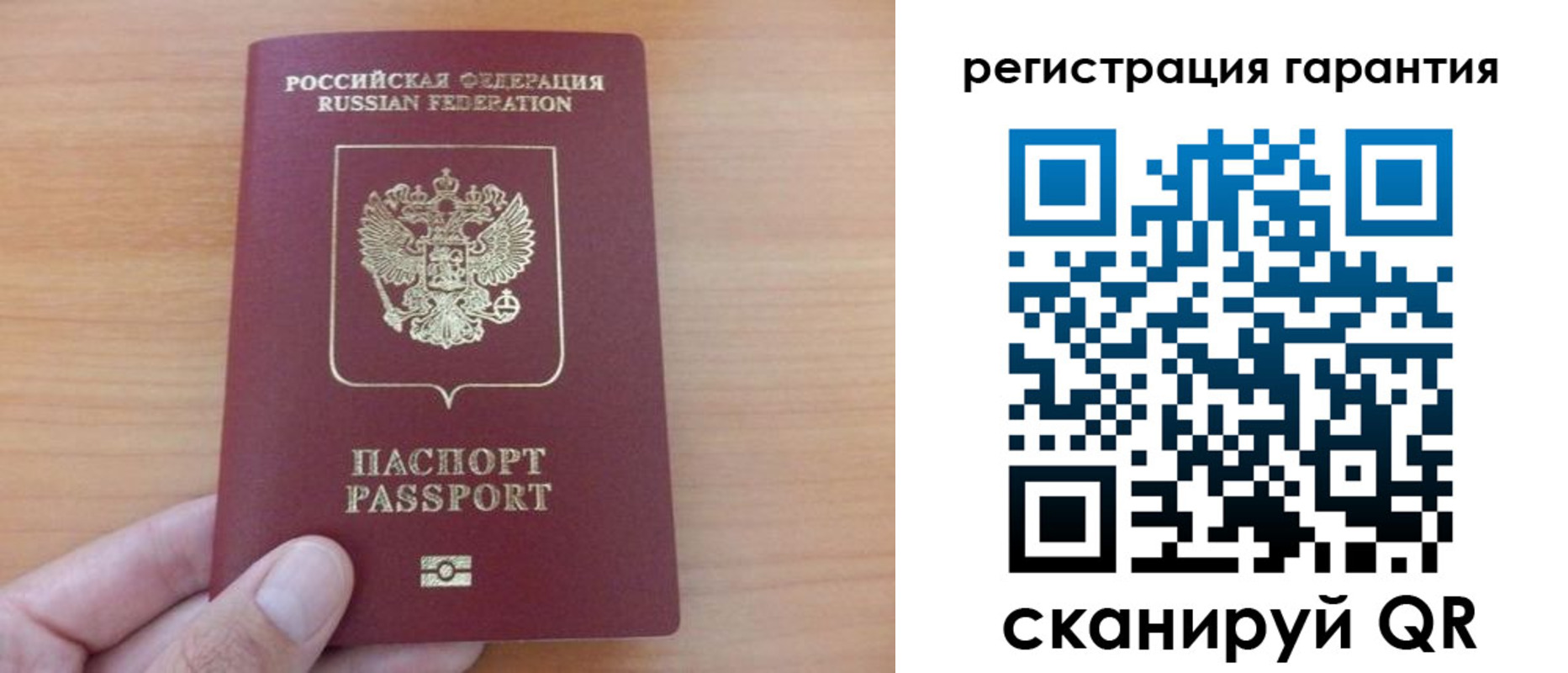 временная регистрация адрес в Дивногорске
